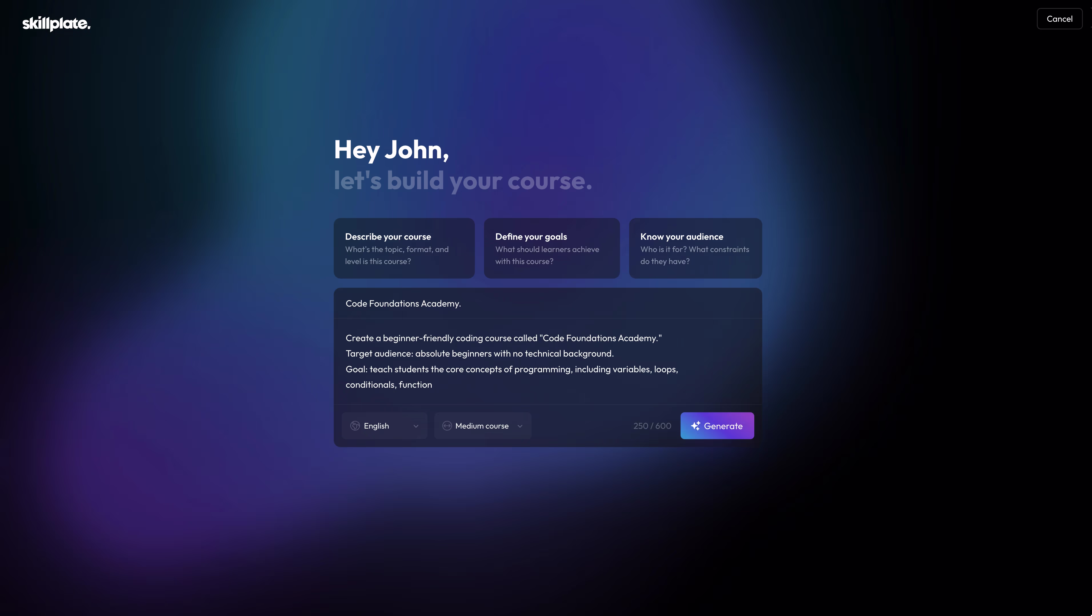 AI Курс генератор screenshot